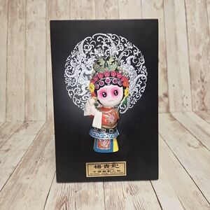 Yang Guifei Chinese Plaque Wall  Desk Decor Vintage Art Consort Yang Yuhaun